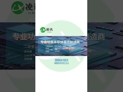 Диод Шоттки MBR4060