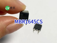 Диоды Шоттки MBR1645CS