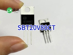SBT20V80CT Низкий VF Schottky